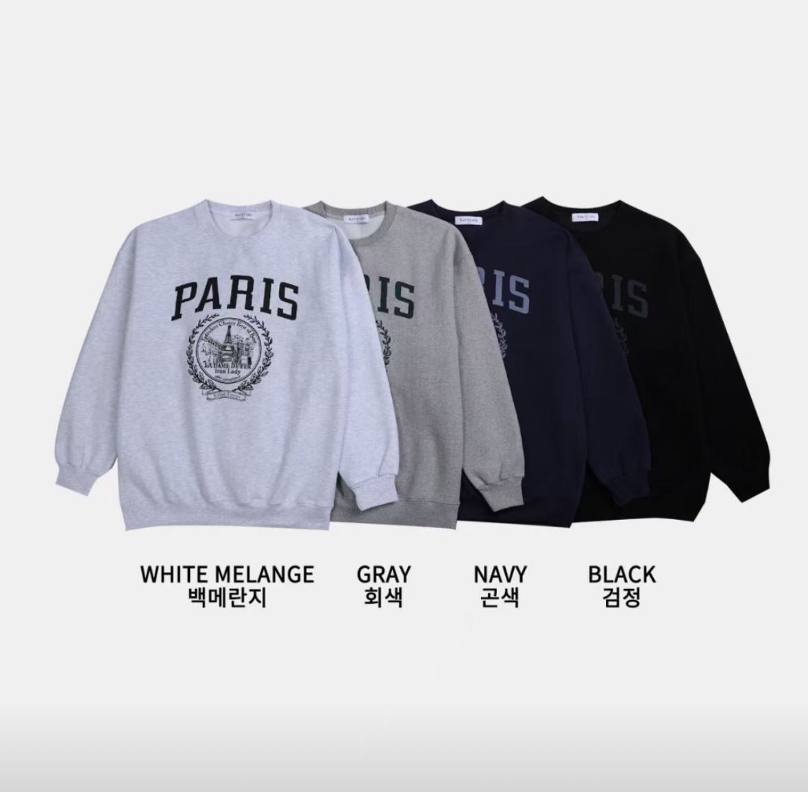 B13 PARIS設計大學T (4色 four colors)