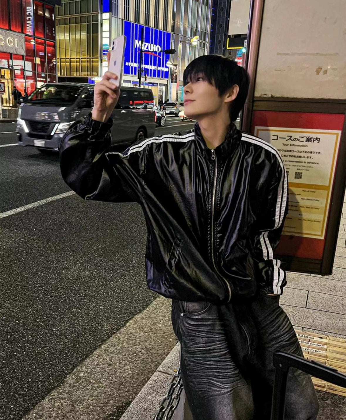 A41 shiny texture sports windbreaker (3 colors)
