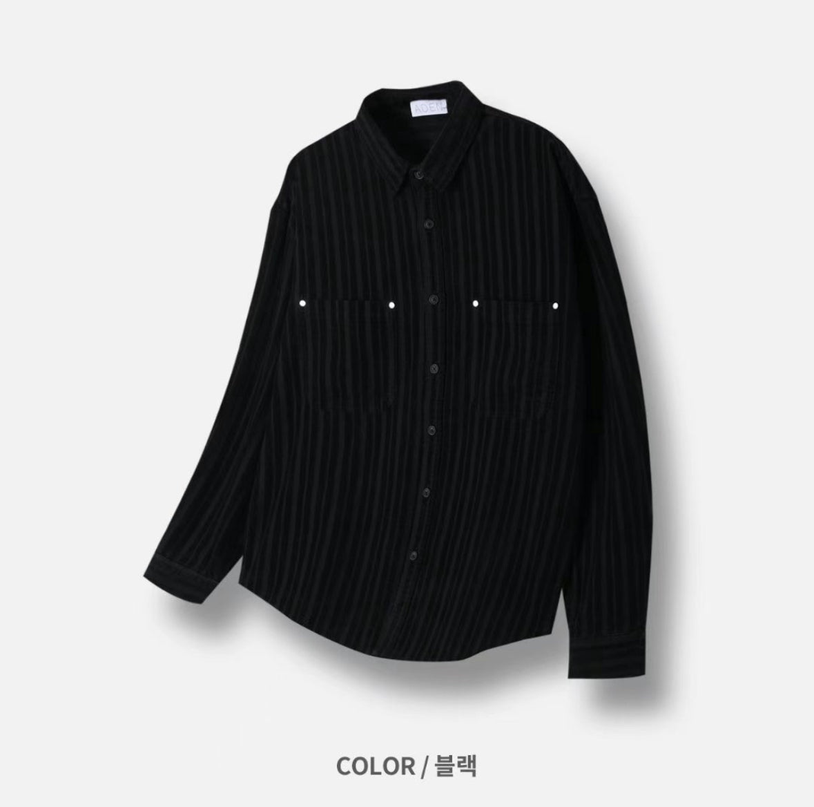 B34 Corduroy Rivet Shirt (Black/Brown)