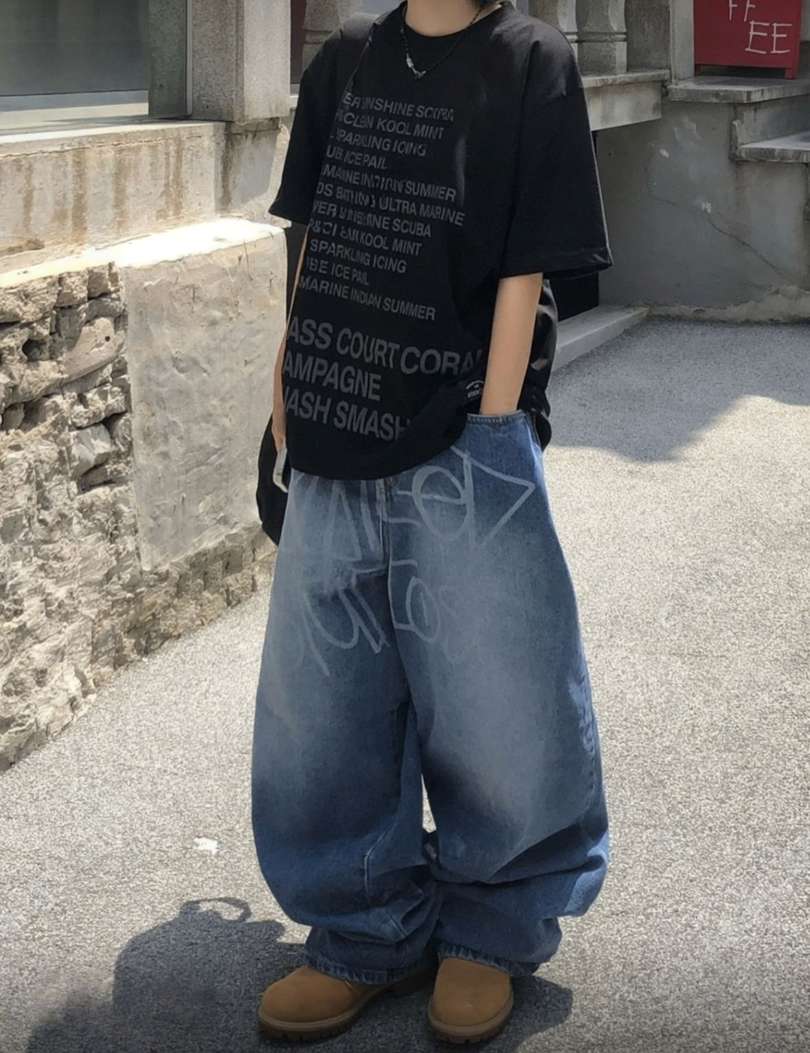 J63 末日塗裝街頭氣球褲 (黑 藍)