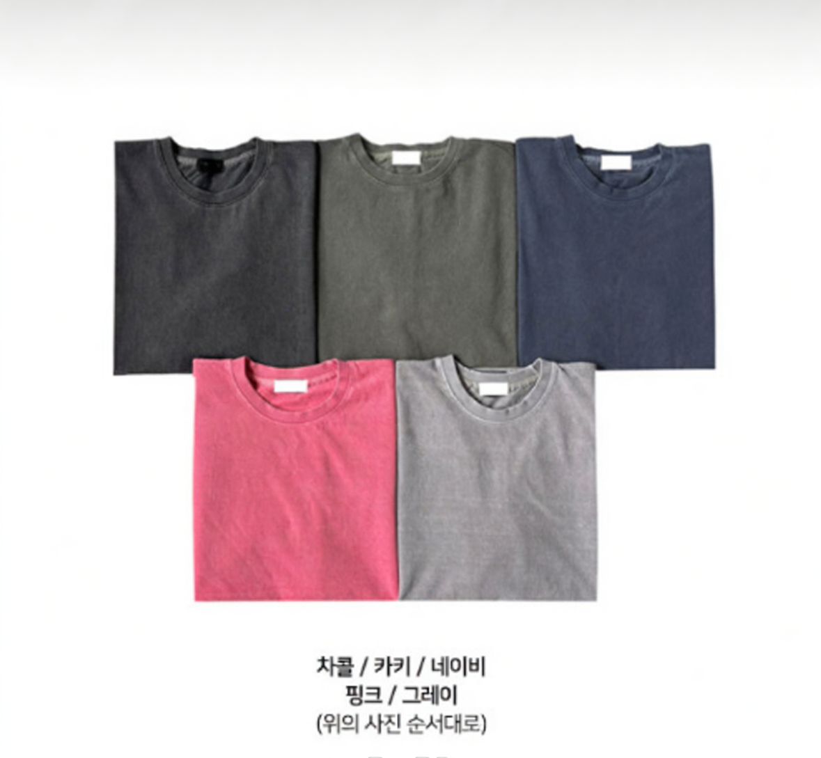 B35 Classic all-match short-sleeved plain Tee (five colors)