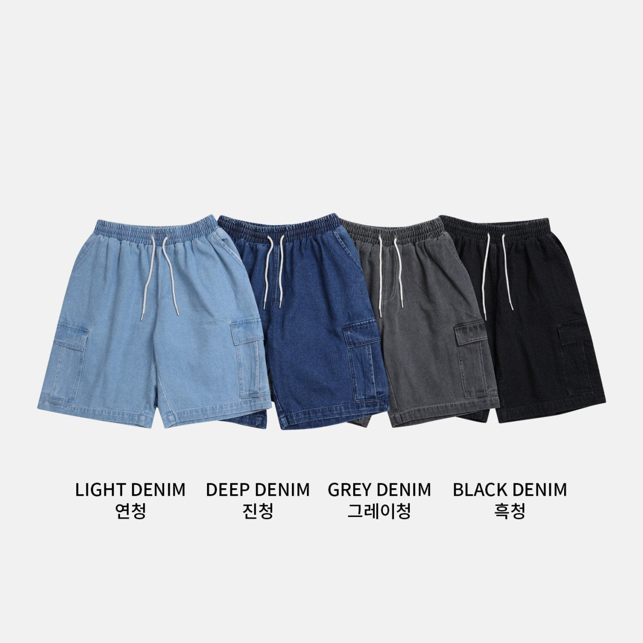 j37 denim cargo shorts (four colors)