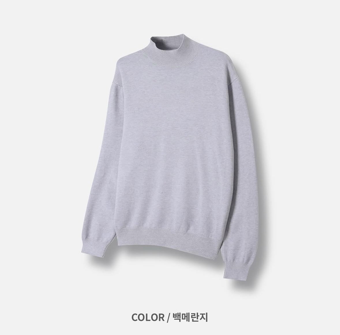 B6 半高領針織衫 (5色 five colors)