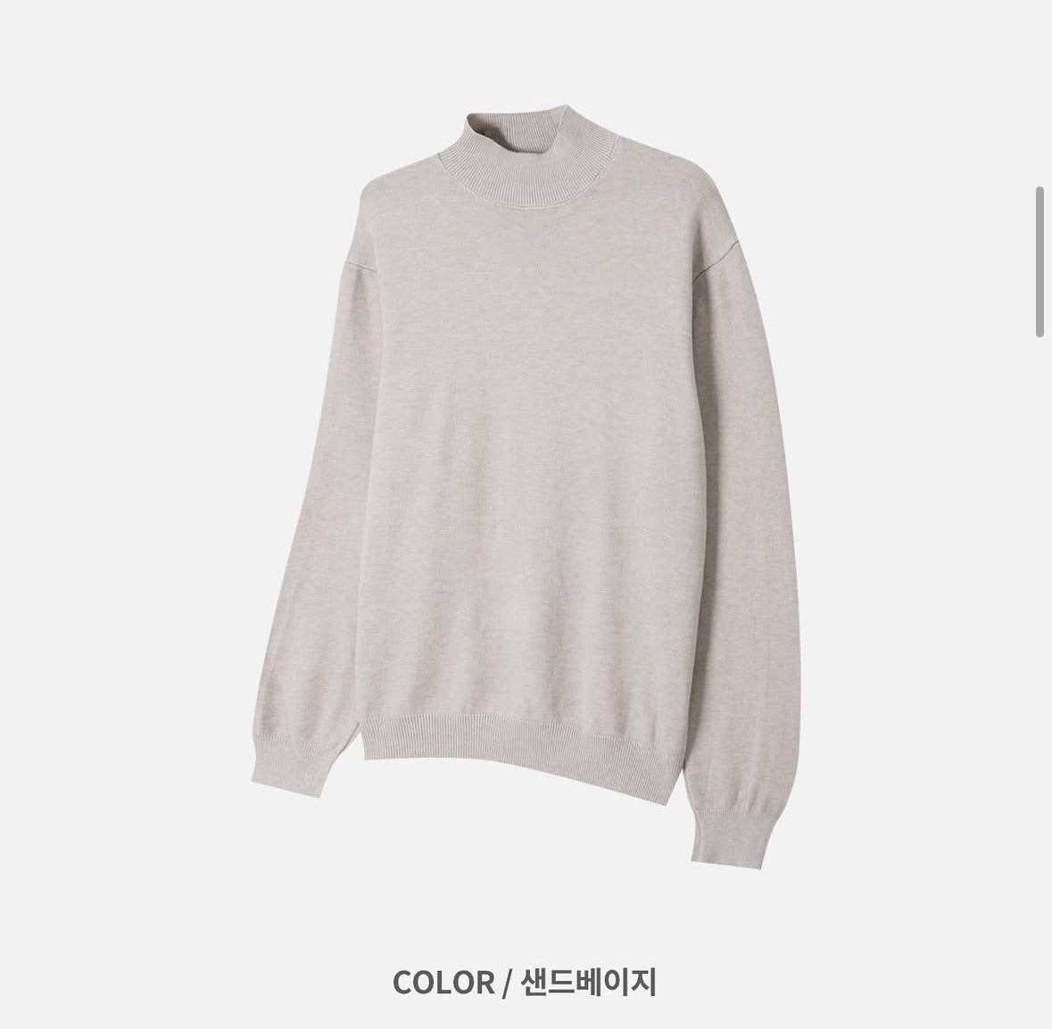 B6 半高領針織衫 (5色 five colors)