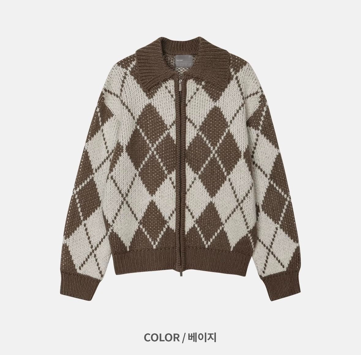 A8 Diamond Check Wool Sweater (Black and Brown)
