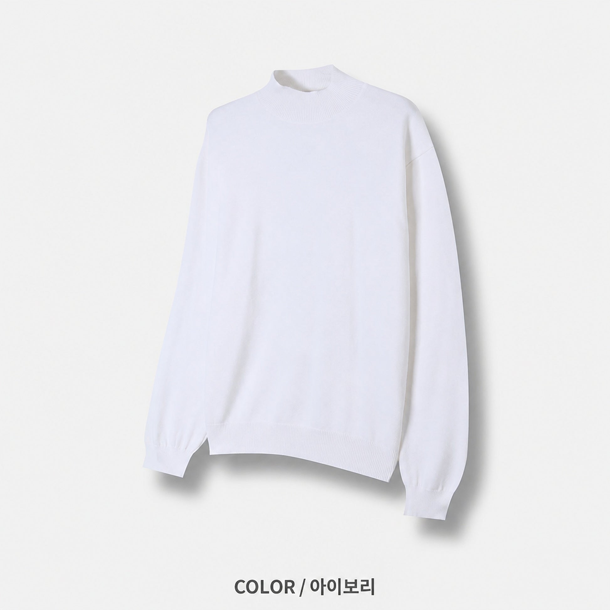 B6 白 White