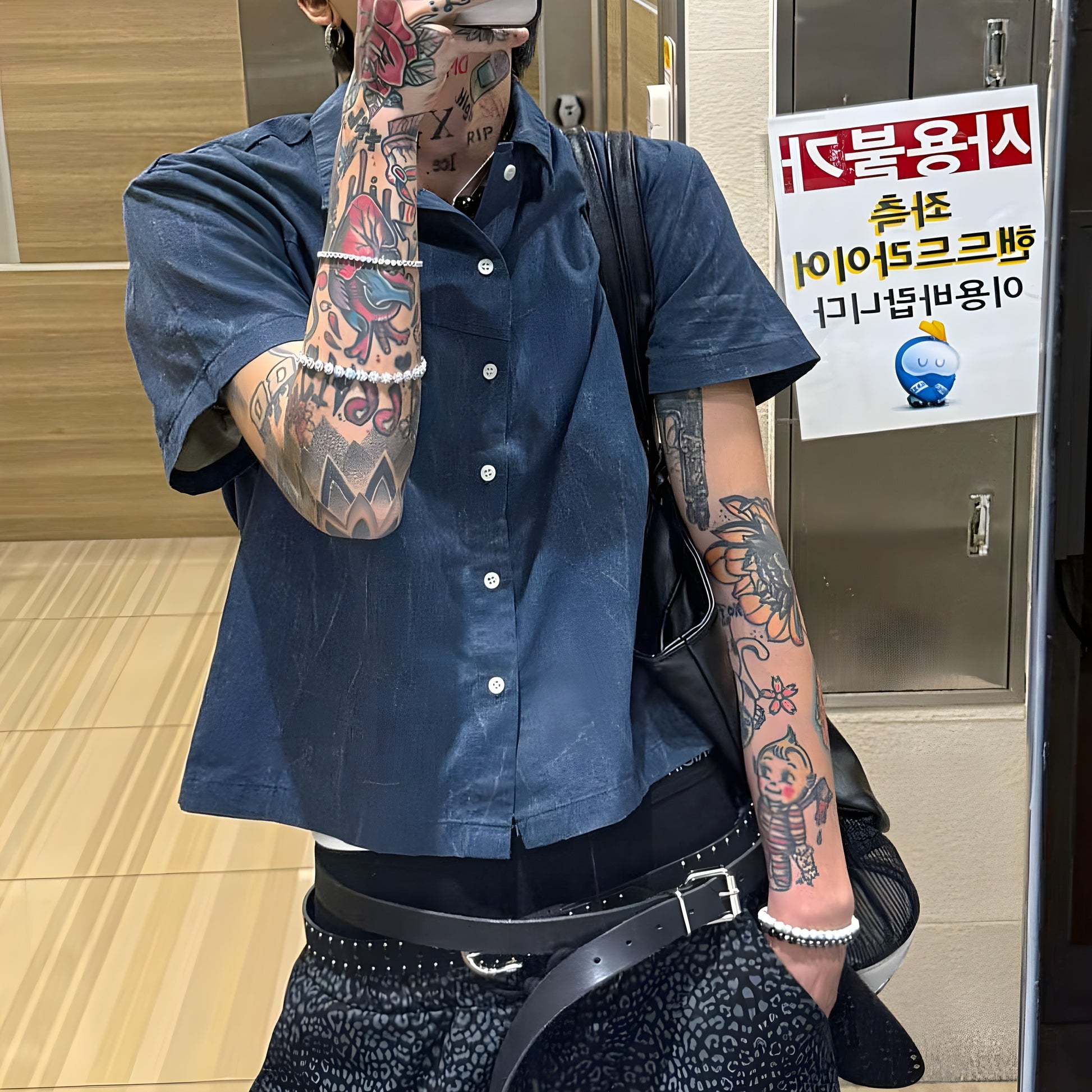 B228 藍 blue