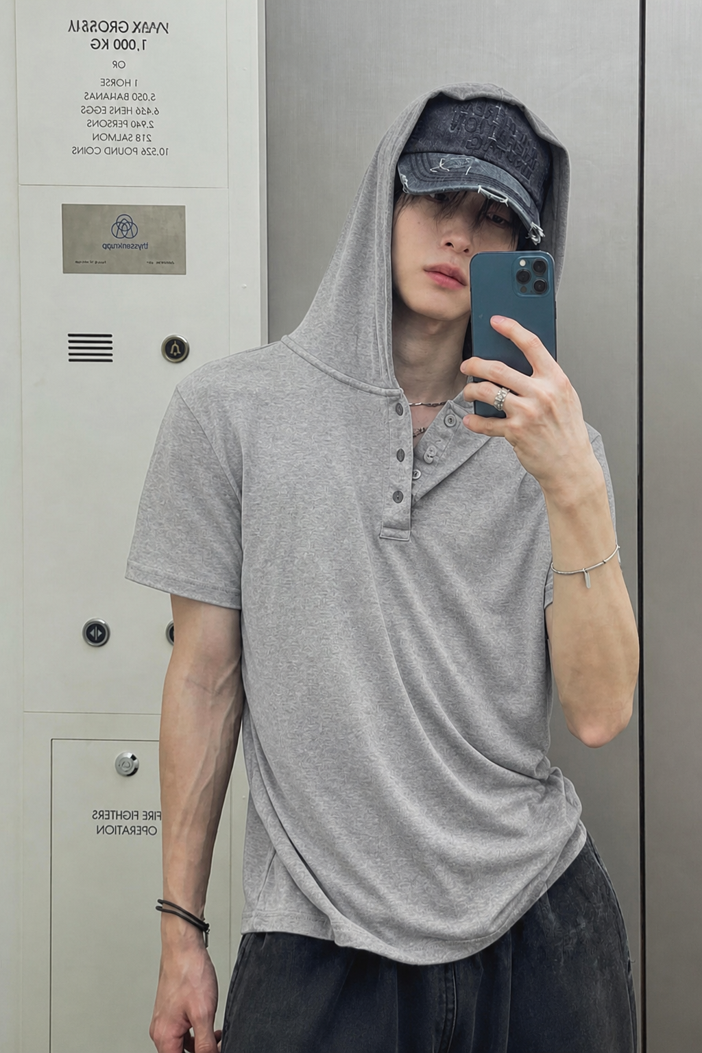 B206 模特實穿